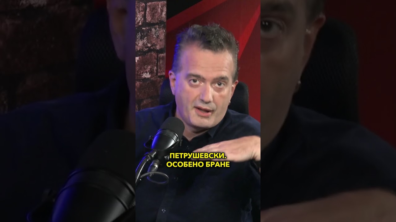 Беседа за кидавелашите Миле и Бране