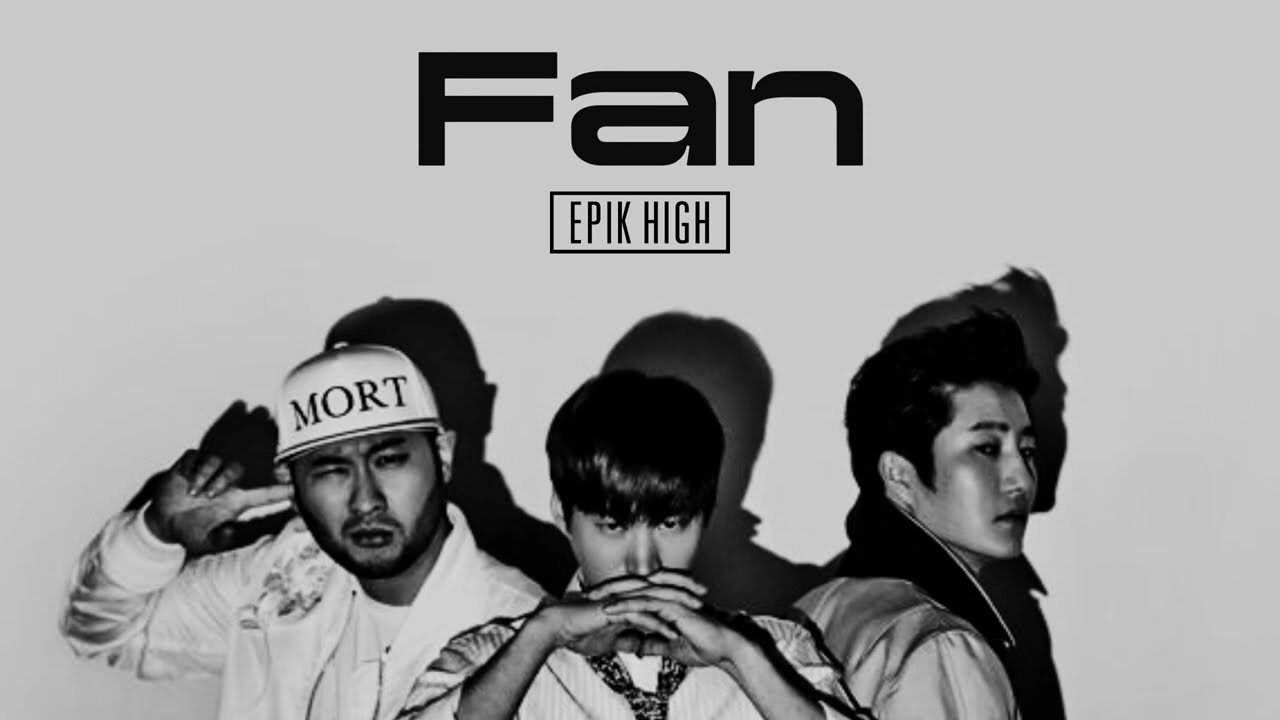 【Kpop和訳】耳を塞いでも僕の言葉だけは聞いてくれ｜Fan - EPIKHIGH(エピックハイ)