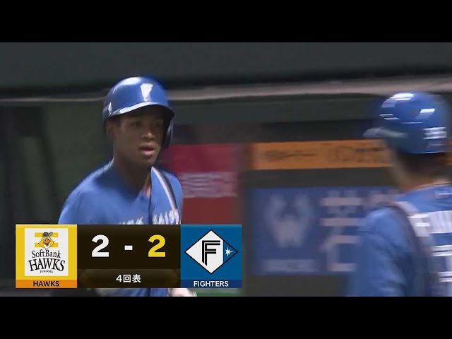 【4回表】ファイターズ・万波中正 左中間スタンドへの同点2ランホームラン!! 2023年4月11日 福岡ソフトバンクホークス 対 北海道日本ハムファイターズ