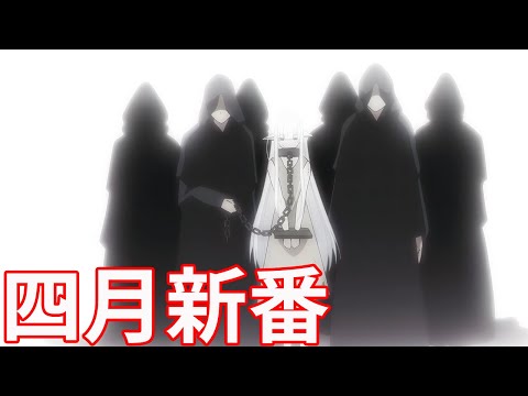 魔王男主對精靈老婆一見鐘情，斥資一百萬買回家，沒想到驚喜還在後面|一口氣看完《身為魔王的我娶了奴隸精靈為妻》1-3話