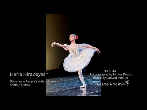 Hana Hirabayashi - ‘Paquita’ - Grand Prix Kyiv 2020 Gala Concert