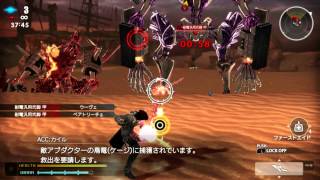 Freedom Wars (Panopticon) Playstation Vita Code 5 Rank Up Mission