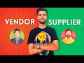 Difference Between Vendor And Supplier Explained Procurement Academy