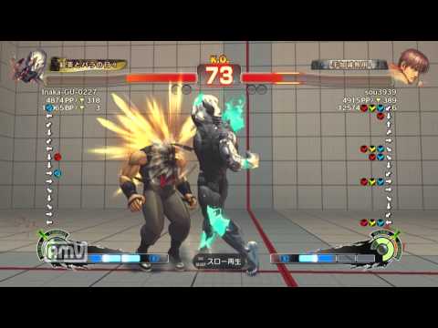 Inaka-GU-0227 [Seth] vs sou3939 [Guy] SSF4 AE Japanese Online Ranked Matches
