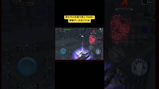 特にカプコン頑張ってたイメージ　#ゲーム #ios #レトロゲーム #スマホゲーム #shorts #devilmaycry