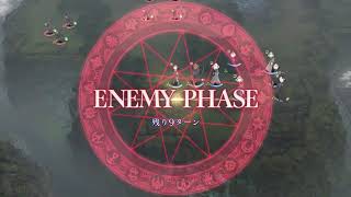【青獅子ルナ戦闘パート攻略２１ー４】外伝⑨「秘密の商人（２月）」なつみ先生のFE風花｜ファイアーエムブレム風花雪月【実況】ディミトリ編ルナティック