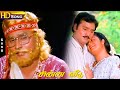 Chinna Veedu Movie Songs HD K Bhagyaraj Ilaiyaraaja Love Hit Songs Rvhdmusicstudio