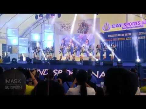 SAT Sports Expo 2019 x BNK48 [10/05/2019]