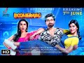 Boomerang Movie Trailer Jeet Rukmini Maitra Boomerang Official Trailer Bengali Movie Boomerang