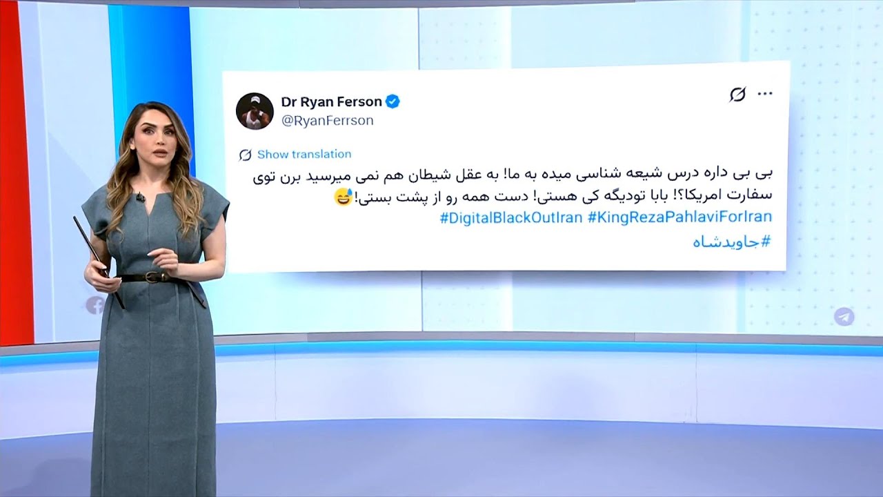 حمله به سفارت سابق آمریکا؛ پیام تهدیدآمیز در صورت شکست دیپلماسی