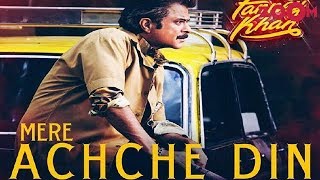 Controversy Over 'Fanney Khan' Song 'Achche Din Kab Aayenge' | Bollywood News