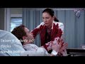 Grey's Anatomy S4E10 - Circles - Natalie Walker