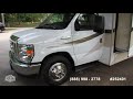 Check out this Video for a 2017 Thor Motor Coach Quantum WS31(Stock #252401)  for sale by Pop RVs. This unit is located in Sarasota, FL