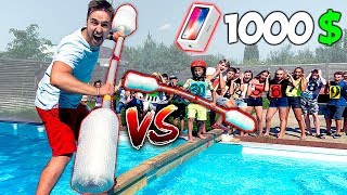 КТО ПОСЛЕДНИЙ УПАДЕТ, ПОЛУЧИТ IPHONE X