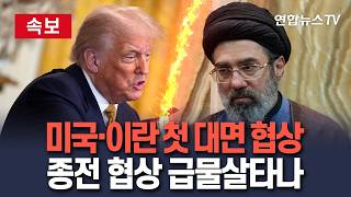 유튜브 썸네일