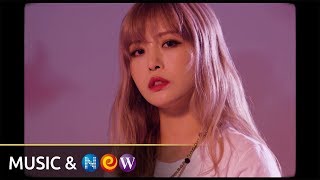 [MV] KASPER (캐스퍼) - Duduru (뚜뚜루) (Clouds)