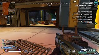 Apex Legends_20240325000801