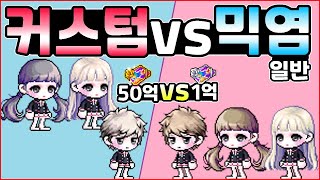 썸네일 이미지