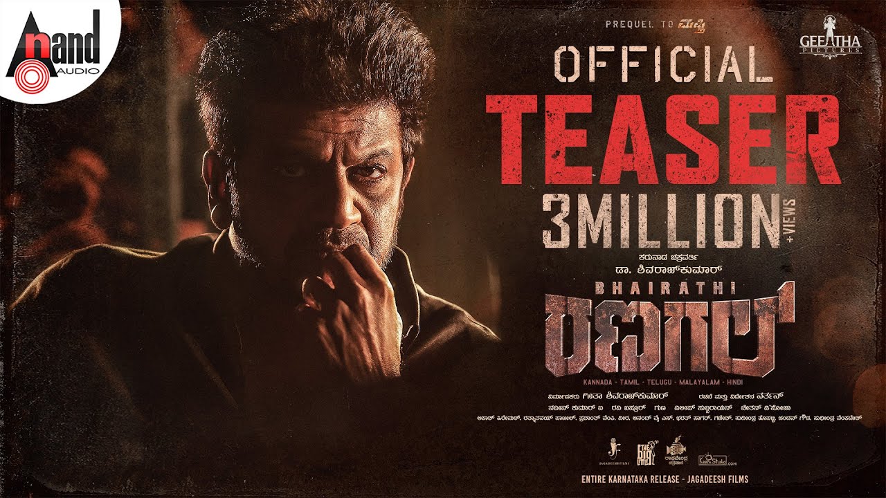 Bhairathi Ranagal Official Teaser 2| Dr Shiva Rajkumar|GeethaSRK |Narthan| Ravibasrur|GeethaPictures