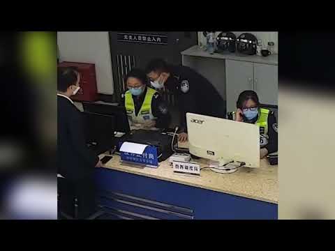 THICK AS THIEVES: On-The-Run Crook Seized Applying To Police For Clean Record Certificate