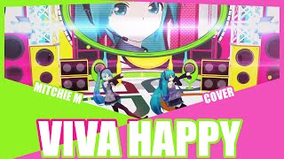 『Viva Happy』ビバハピ Mitchie M English Cover