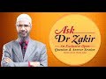 জাকির নায়েকের সম্পূর্ণ নতুন ভিডিও HD Qu