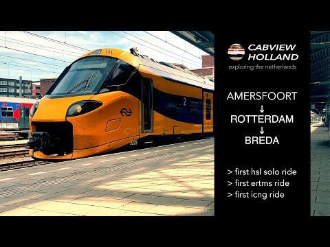 🇳🇱 First SOLO Ride HSL/ERTMS/ICNG: Amersfoort - Breda 19/7/2025