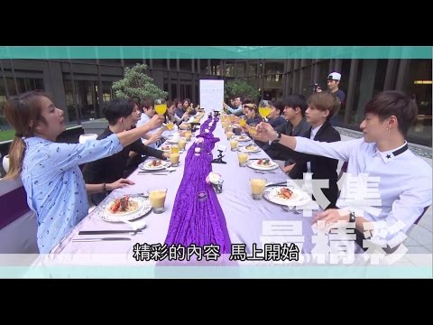 天團下課後》EP7 合宿訓練