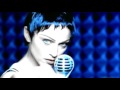 Madonna   Rain Official Music Video