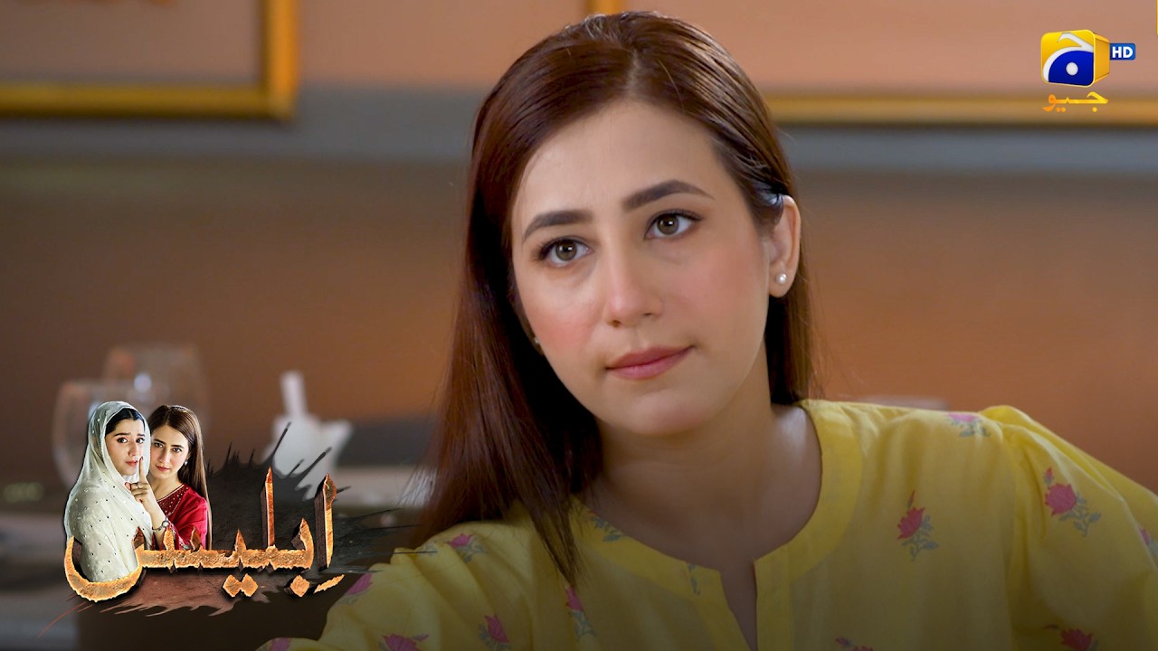 Makkari Ki Inteha Hogayi || Iblees || Har Pal Geo