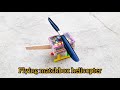 How To Make Matchbox Helicopter At Home Diy Life Hacks