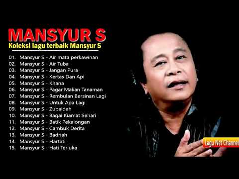 Mansyur S Full Album 💝 Lagu Terbaik Dangdut Lawas Nostalgia 80an 90an Original