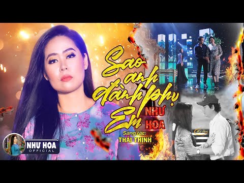 Thể hiện bởi Như Hoa