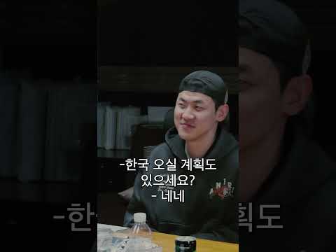 드디어 모습을 드러낸 오케이션