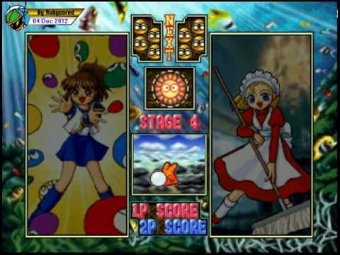 Puyo Puyo Sun 64 Nintendo 64