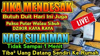 Download lagu DOA PEMANGGIL UANG ‼️‼️, DOA NABI SULAIMAN, DOA CEPAT KAYA, PEMBUKA REZEKI, DOA NABI SULAIMAN mp3