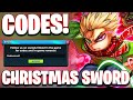 SWORD NEW ALL CHRISTMAS SWORD UPDATE CODES FOR HUNTY ZOMBIE ROBLOX HUNTY ZOMBIE CODES