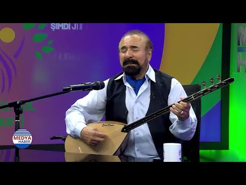 Şivan Perwer  -  Tembûra Min