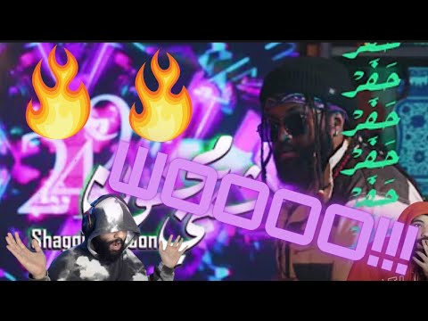 Shaggi Majnoon - TooDope (شقي ومجنون) (REACTION) ردة فعل*  #حفر_ميوزيك* 🔥🔥🇸🇩