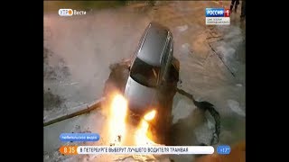 Сколько ехать от рыбацкого до чернышевской