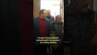Գագիկ Ծառուկյանին ամասիացին հրավիրել է իր տանը սրճելու