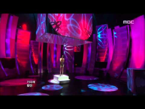 Seo In-young - Written as love sung as pain, 서인영 - 사랑이라 쓰고 아픔이라 부른다