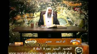 منوعات 426 تفسير سورة البقرة من الاية 222  تكملة الاية