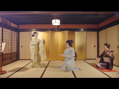 京都五花街プロモーション　祇園甲部：kyoto five Kagai promotion （Gion Kobu）