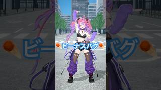 綺々羅々ヴィヴィ - 星街すいせい先輩の#ビーナスバグ 踊ってみた☄️【#綺々羅々ヴィヴィ】#vtuber #hololive #dance