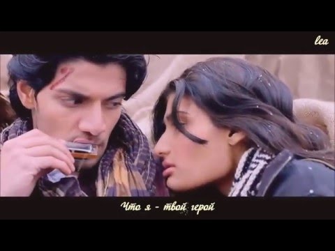 Salman Khan - Main hoon hero Tera [rus sub]