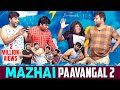Mazhai Paavangal 2 Parithabangal