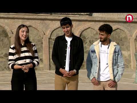 Gəncmən - 05.11.2024