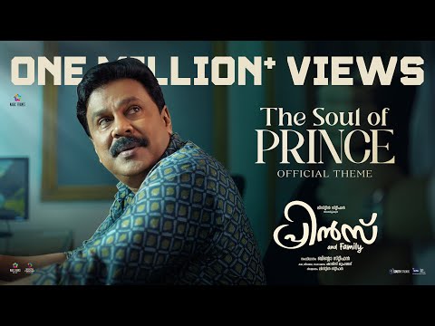 Dileep’s 150th Film ‘Prince and Family’ to Hit Theatres on May 9