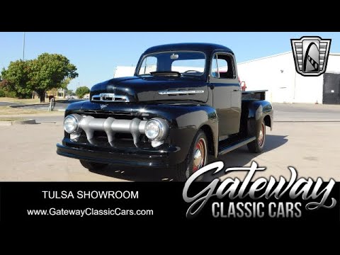 1951 Ford Pickup (CC-1898916) for sale in O'Fallon, Illinois